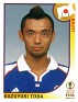 Japan - 2002 - Panini - 2002 Fifa World Cup Korea Japan - 539 - Yes - Kazuyuki Toda, Japan - 0